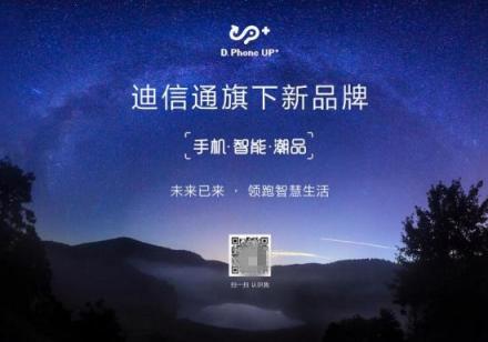 在家享受IMAX震撼視覺，其實(shí)一點(diǎn)都不難!
