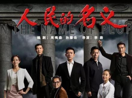 唐杰：當(dāng)創(chuàng)意有了模型，營(yíng)銷更簡(jiǎn)單（有我有熱篇）