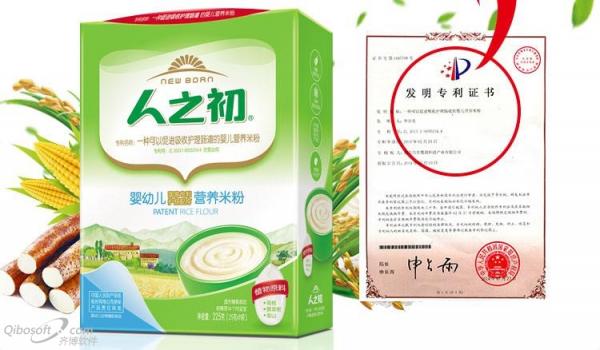 人之初米粉輔食攻略，讓寶寶愛(ài)上愛(ài)的味道