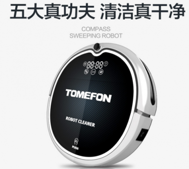 掃地機(jī)器人哪個(gè)牌子好？德國(guó)高性價(jià)比產(chǎn)品實(shí)力問(wèn)鼎銷量冠軍