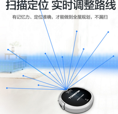 掃地機(jī)器人哪個(gè)牌子好？德國(guó)高性價(jià)比產(chǎn)品實(shí)力問(wèn)鼎銷量冠軍