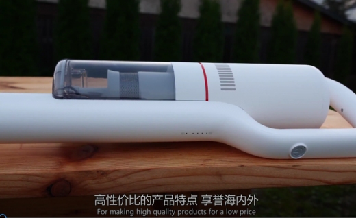 英國科技達(dá)人睿米無線吸塵器F8詳細(xì)評測：設(shè)計(jì)時(shí)尚，使用輕松舒適