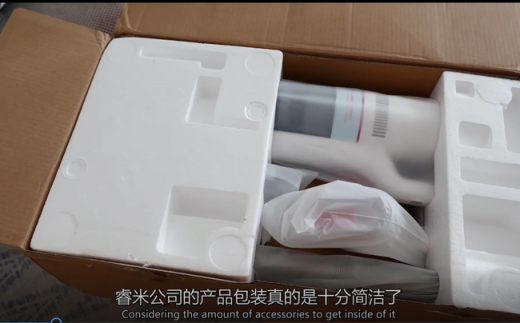 英國科技達(dá)人睿米無線吸塵器F8詳細(xì)評測：設(shè)計(jì)時(shí)尚，使用輕松舒適