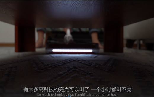 英國科技達(dá)人睿米無線吸塵器F8詳細(xì)評測：設(shè)計(jì)時(shí)尚，使用輕松舒適