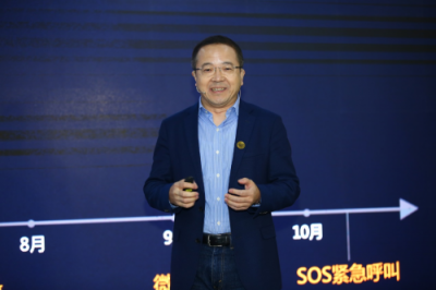 直擊花粉年會(huì)：華為EMUI9.0升級提速，Link Turbo強(qiáng)勢登場