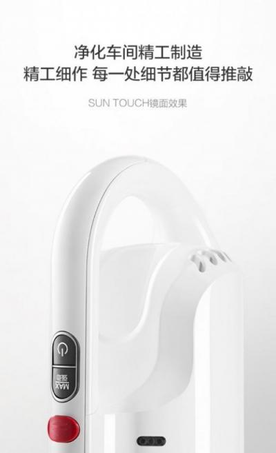 小狗電器T10 Pro無(wú)線吸塵器實(shí)力不止于此