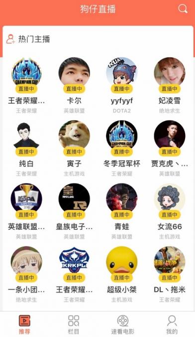 難說(shuō)再見(jiàn)！LPL003姿態(tài)正式退役，老一代英雄聯(lián)盟玩家的回憶終將落幕？