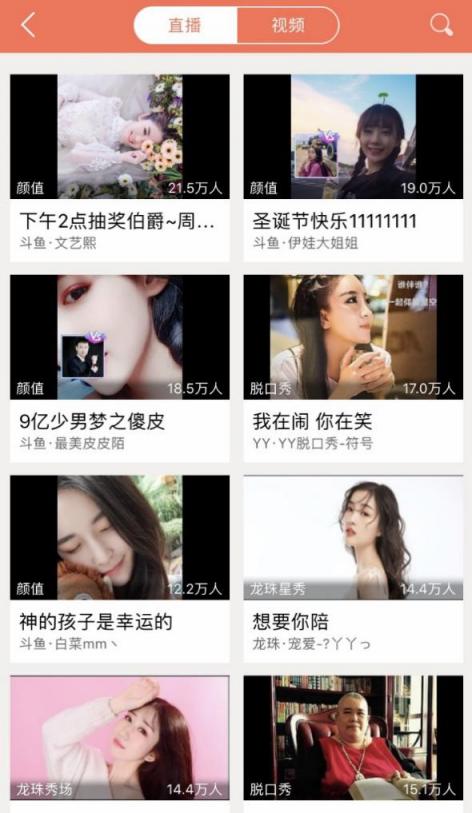 難說(shuō)再見(jiàn)！LPL003姿態(tài)正式退役，老一代英雄聯(lián)盟玩家的回憶終將落幕？