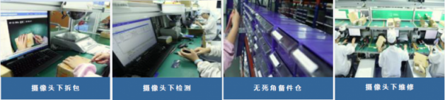 華為、小米Q3增長(zhǎng)最快 售后合作伙伴豐修助力內(nèi)外兼修