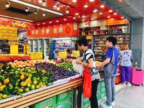 元旦來襲，樂刷科技效率升級助力商家輕松應(yīng)對銷售高峰