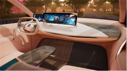 CES 2019熱點(diǎn)預(yù)測 除了5G和柔性屏還有……