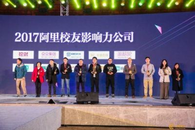 淘粉吧：品牌影響力代表未來(lái)