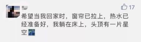 自如把你關(guān)于智能生活的所有想象，全放進(jìn)了一棟房子里