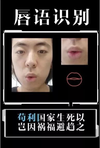 人臉關(guān)鍵點(diǎn)越多越好？曠視Face++為你詳解1000點(diǎn)和106點(diǎn)的差別