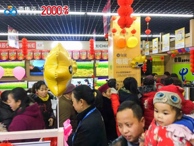一年2000店，蘇寧智慧零售重構(gòu)縣鎮(zhèn)市場消費(fèi)生態(tài)圈