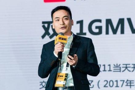 郭洪安：為何社交電商在農(nóng)村市場(chǎng)可以存在？