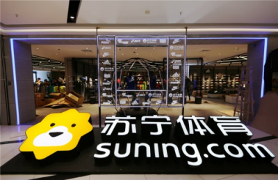 蘇寧體育跨過整合之年，釋放頂級體育IP商業(yè)能量