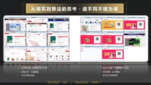 王力宏推薦的黑科技產(chǎn)品，“生物探針”究竟是何方神圣？