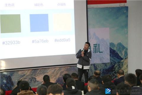 好專業(yè)，好未來(lái)