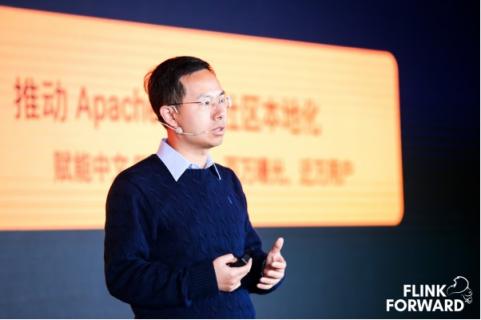 Apache Flink，流計算？不僅僅是流計算！