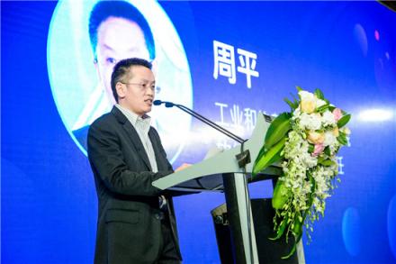 科技日?qǐng)?bào)：中國(guó)區(qū)塊鏈行業(yè)開啟新征程，F(xiàn)ISCO BCOS播下開源火種