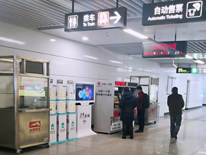 怪獸充電獨家進(jìn)駐南昌地鐵 市民出行手機充電有保障