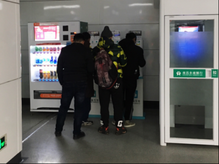 怪獸充電獨家進(jìn)駐南昌地鐵 市民出行手機充電有保障