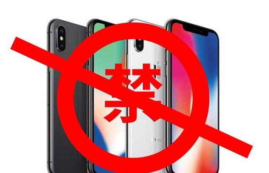 已被禁售的多款iPhone何以拒不下架？反侵權(quán)聯(lián)盟：蘋果藐視中國法律