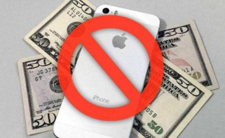 已被禁售的多款iPhone何以拒不下架？反侵權(quán)聯(lián)盟：蘋果藐視中國法律