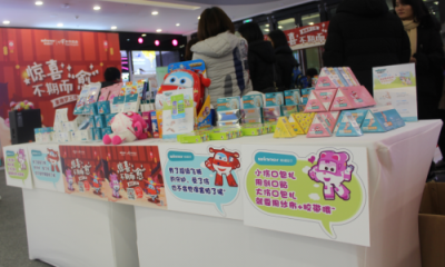 驚喜，不期而“愈”！穩(wěn)健新品發(fā)布會：傳播健康的聲音