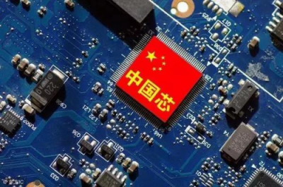 “國是論壇”傳大消息：2019年，這個風口將正式崛起