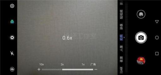 117度超廣角秀點十足，高清、夜景助力！華為nova4拍照實測