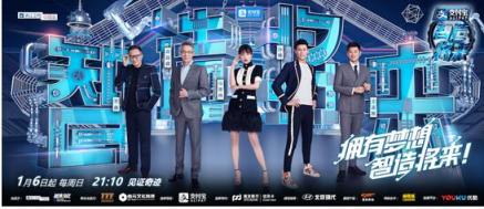 最強(qiáng)主持人蔣昌建：是什么讓我走上編程貓科學(xué)導(dǎo)師講臺？