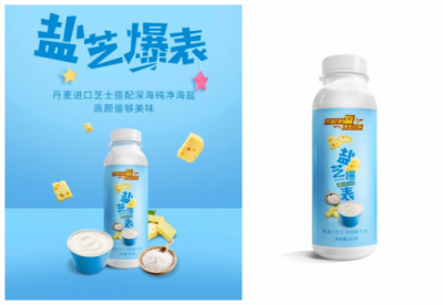 完達(dá)山：生態(tài)奶源+持續(xù)創(chuàng)新，造就高顏值放心奶