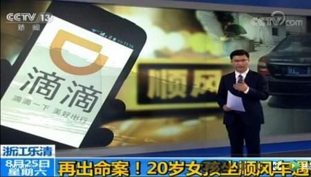 回溯2018：那些我們吐槽過(guò)、討論過(guò)的電商服務(wù)行業(yè)大事件