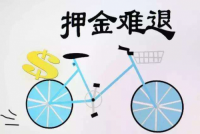 回溯2018：那些我們吐槽過(guò)、討論過(guò)的電商服務(wù)行業(yè)大事件