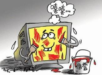 回溯2018：那些我們吐槽過(guò)、討論過(guò)的電商服務(wù)行業(yè)大事件