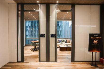 全辦智造楊磊:專注智慧空間定制，為企業(yè)辦公賦能