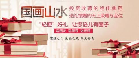 客廳沙發(fā)墻掛什么畫？宋唐手繪國畫裝飾旺財好運來！