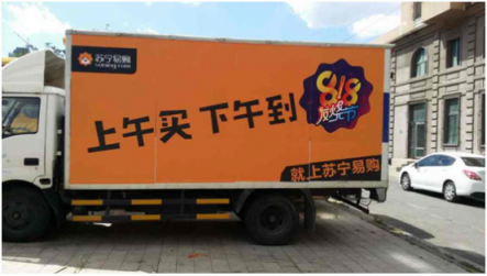 如何才能不被時(shí)代拋棄 這個(gè)公司可以給你啟發(fā)
