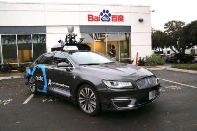 聚焦CES2019：蘇寧將宣布重磅科技信息 或將變革中國零售市場