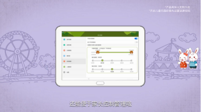 “懶”也有了理由，華為平板M5青春版首創(chuàng)智能語音交互