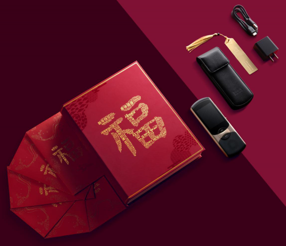 訊飛翻譯機(jī)2.0新年開運(yùn)禮盒上線，中國(guó)智造火了！