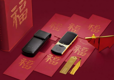 訊飛翻譯機(jī)2.0新年開運(yùn)禮盒上線，中國(guó)智造火了！