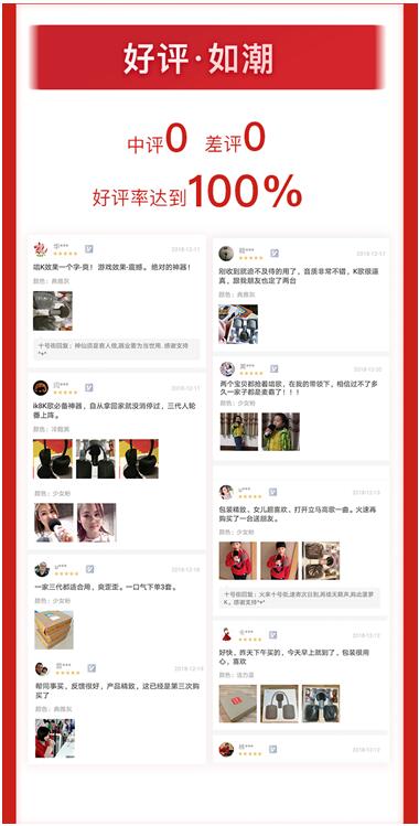 iK8即將于1月8日小米有品首發(fā)，2018年最后一款現(xiàn)象級產(chǎn)品