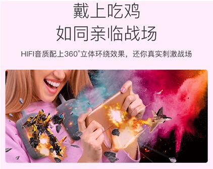 iK8即將于1月8日小米有品首發(fā)，2018年最后一款現(xiàn)象級產(chǎn)品