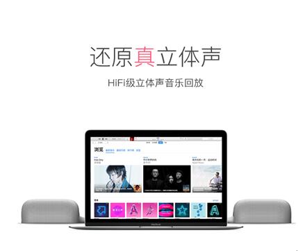 iK8即將于1月8日小米有品首發(fā)，2018年最后一款現(xiàn)象級產(chǎn)品