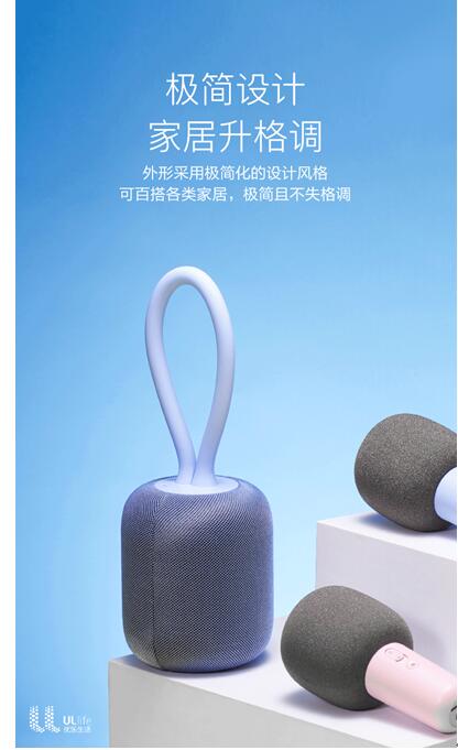 iK8即將于1月8日小米有品首發(fā)，2018年最后一款現(xiàn)象級產(chǎn)品