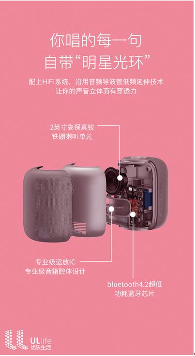 iK8即將于1月8日小米有品首發(fā)，2018年最后一款現(xiàn)象級產(chǎn)品