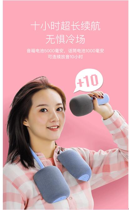 iK8即將于1月8日小米有品首發(fā)，2018年最后一款現(xiàn)象級產(chǎn)品